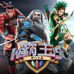 Warlords Crystals Of Power 300x300